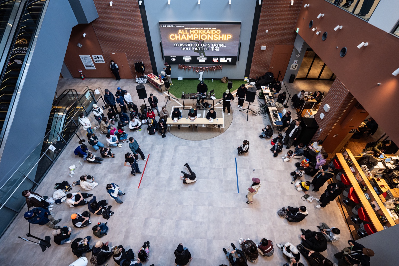 ALL HOKKAIDO CHAMPIONSHIP 会場全景